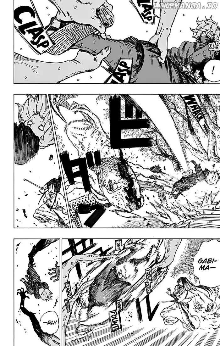 Hell
